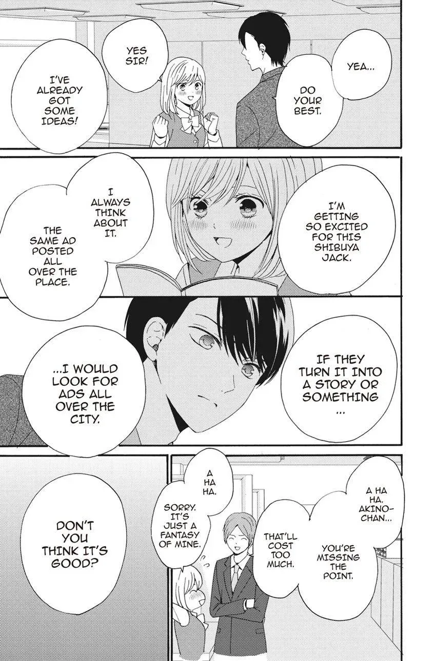 Konna Joushi ni Okomari Deshitara Chapter 9 page 29 - 
