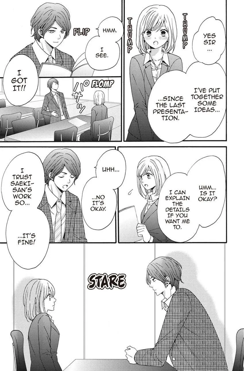 Konna Joushi ni Okomari Deshitara Chapter 9 page 31 - 