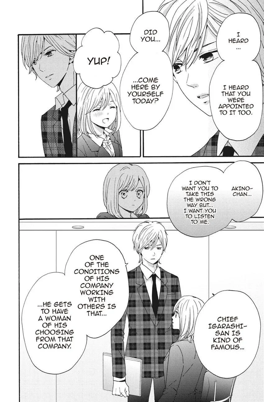 Konna Joushi ni Okomari Deshitara Chapter 9 page 34 - 