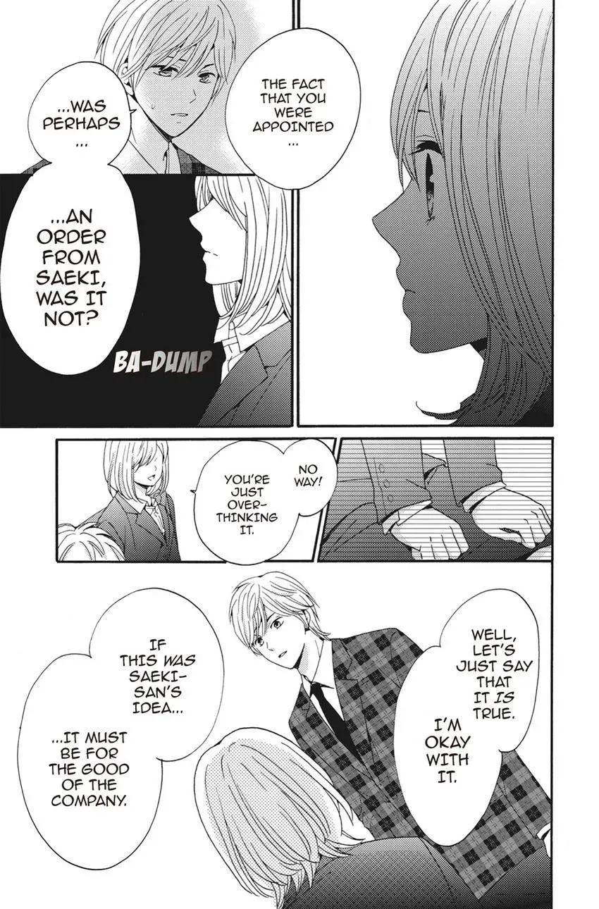 Konna Joushi ni Okomari Deshitara Chapter 9 page 35 - 