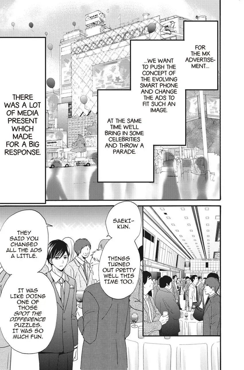Konna Joushi ni Okomari Deshitara Chapter 9 page 37 - 