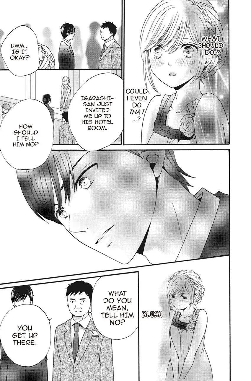 Konna Joushi ni Okomari Deshitara Chapter 9 page 41 - 