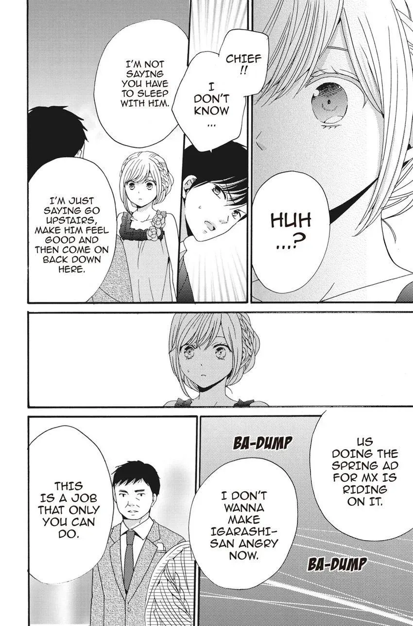 Konna Joushi ni Okomari Deshitara Chapter 9 page 42 - 