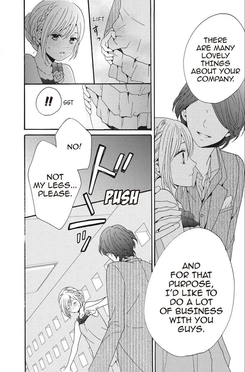 Konna Joushi ni Okomari Deshitara Chapter 9 page 46 - 
