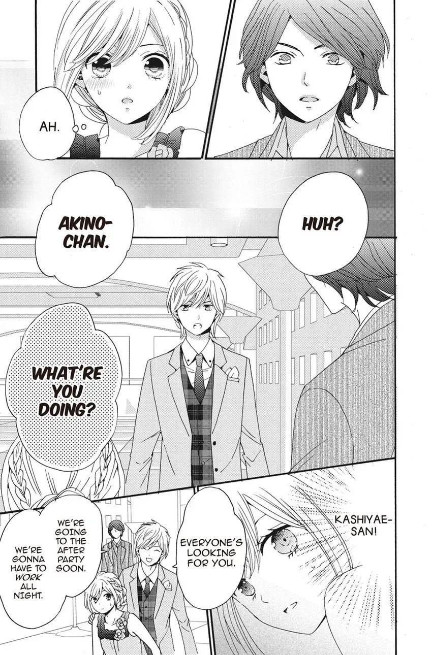 Konna Joushi ni Okomari Deshitara Chapter 9 page 47 - 