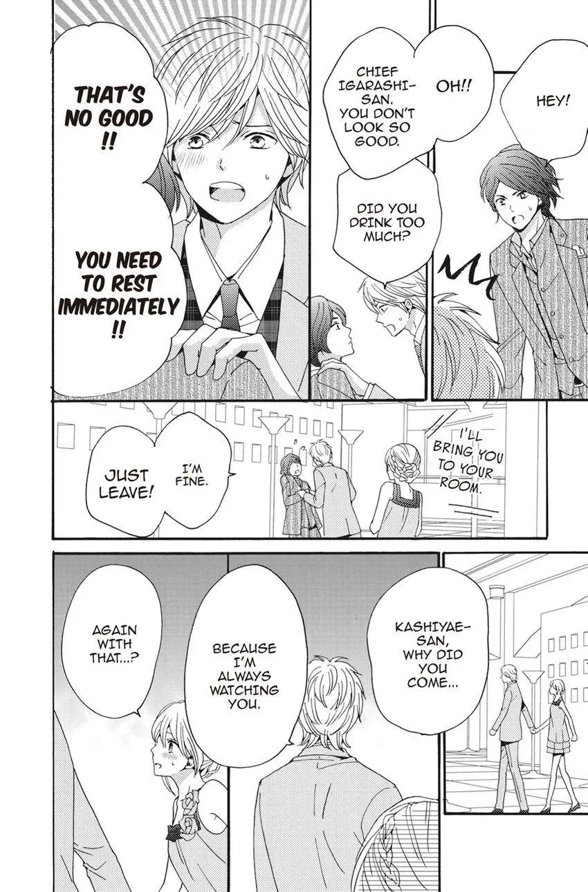 Konna Joushi ni Okomari Deshitara Chapter 9 page 48 - 