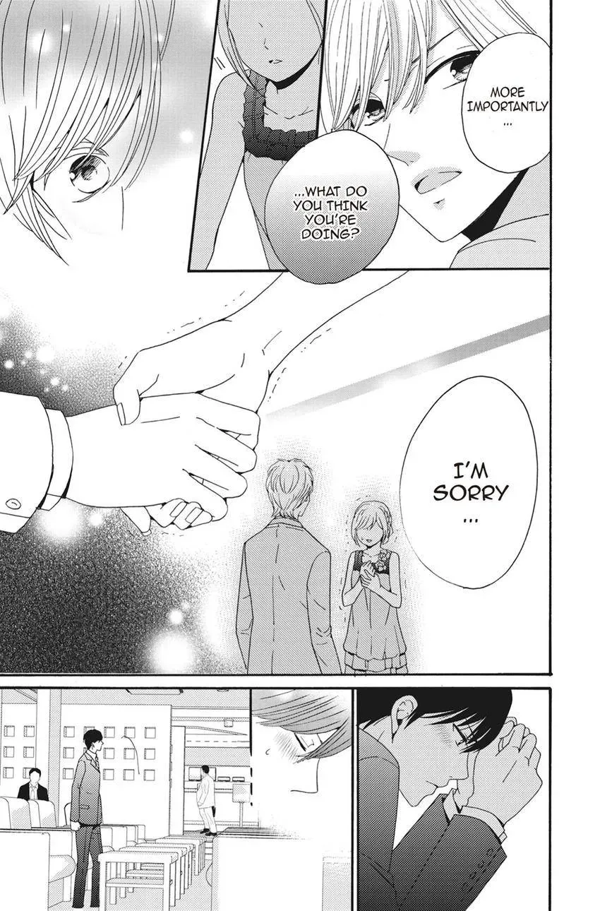 Konna Joushi ni Okomari Deshitara Chapter 9 page 49 - 