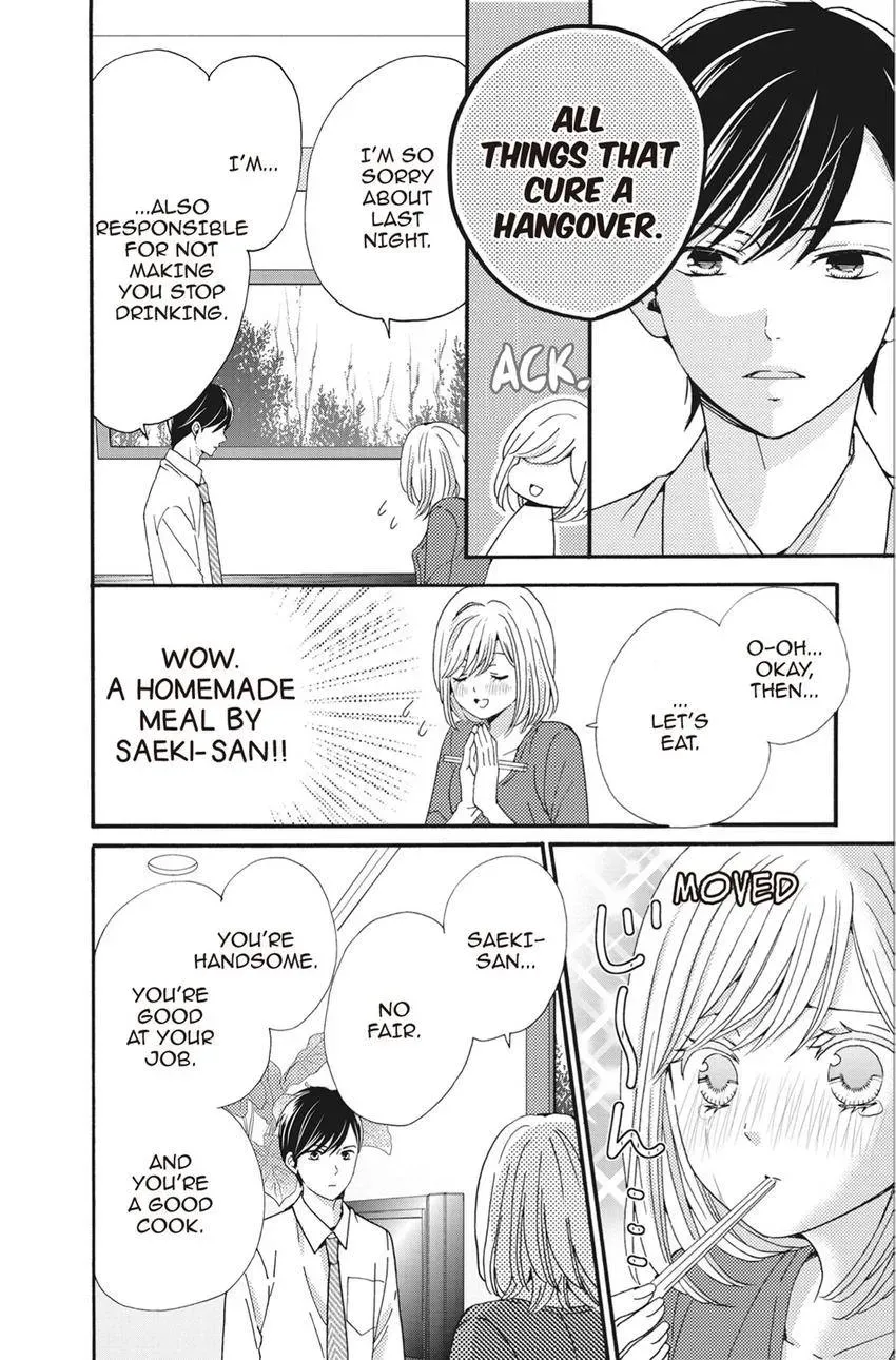 Konna Joushi ni Okomari Deshitara Chapter 9 page 8 - 