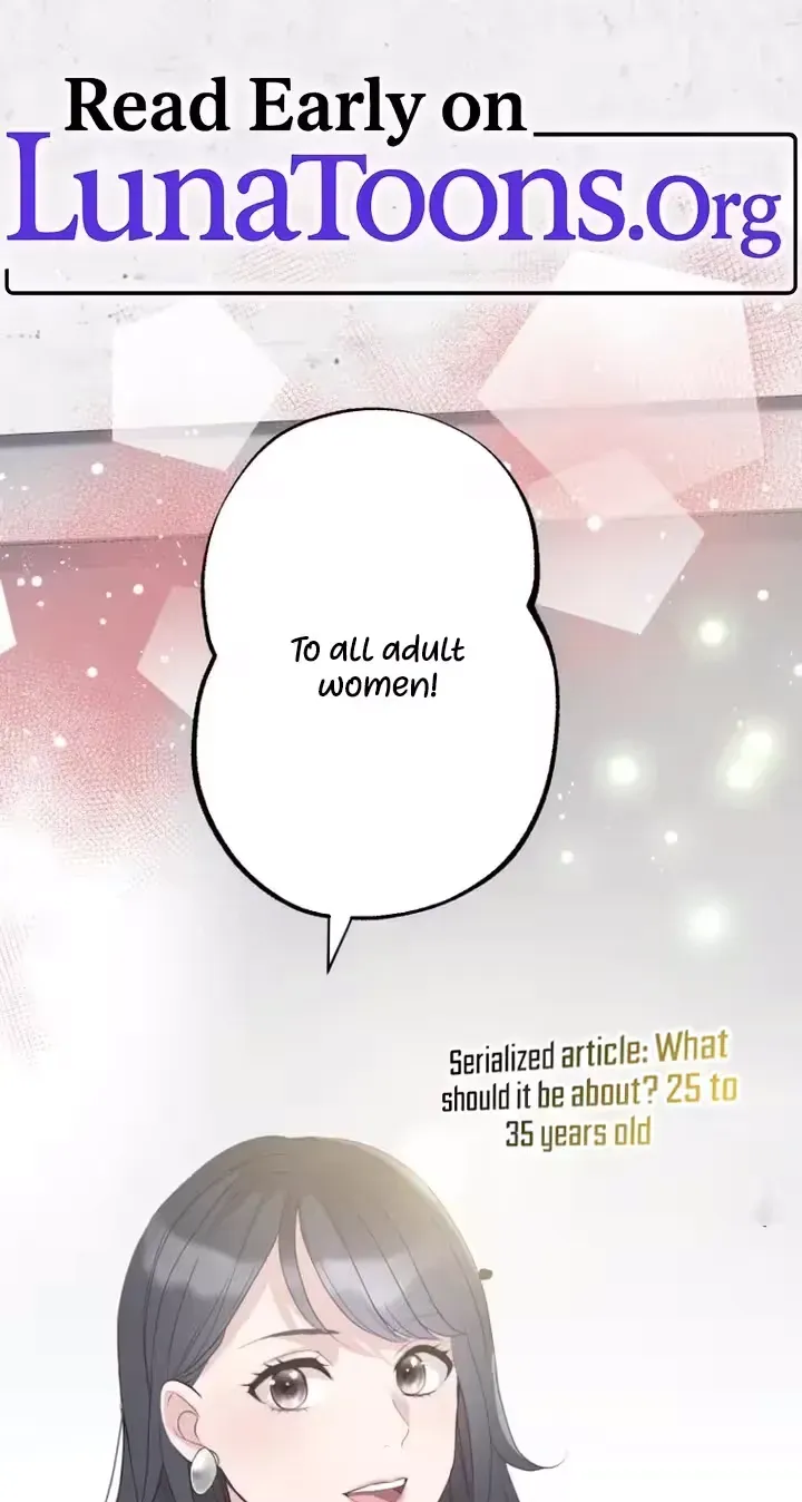 Kono Ai wa Tsumi desu ka? Chapter 1 page 1 - 