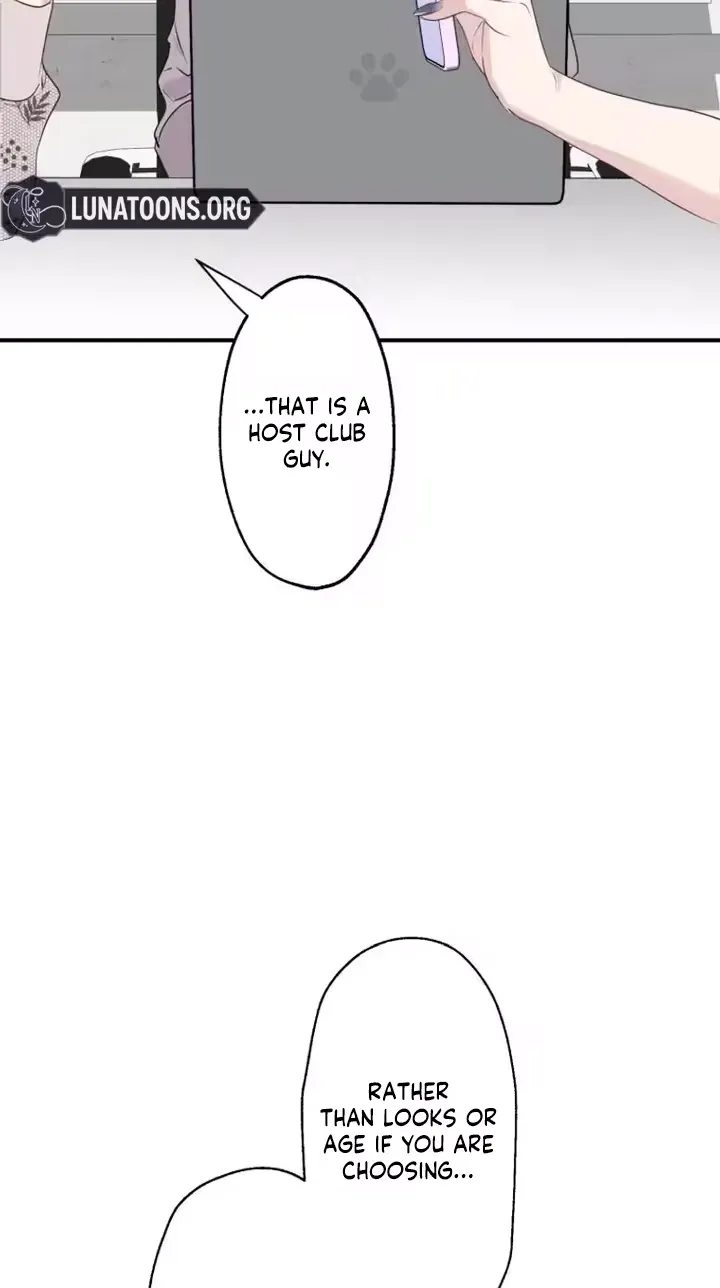 Kono Ai wa Tsumi desu ka? Chapter 1 page 13 - 