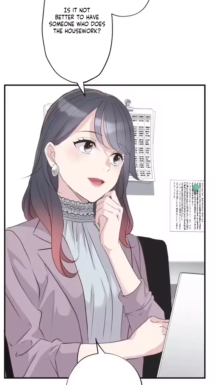 Kono Ai wa Tsumi desu ka? Chapter 1 page 14 - 