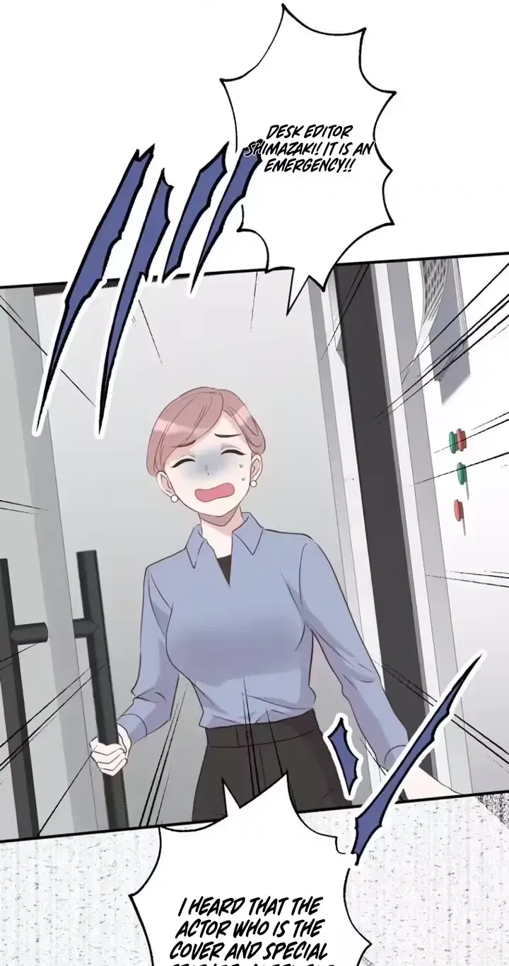 Kono Ai wa Tsumi desu ka? Chapter 1 page 20 - 