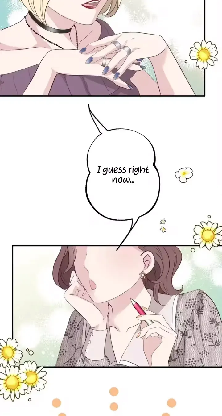 Kono Ai wa Tsumi desu ka? Chapter 1 page 3 - 