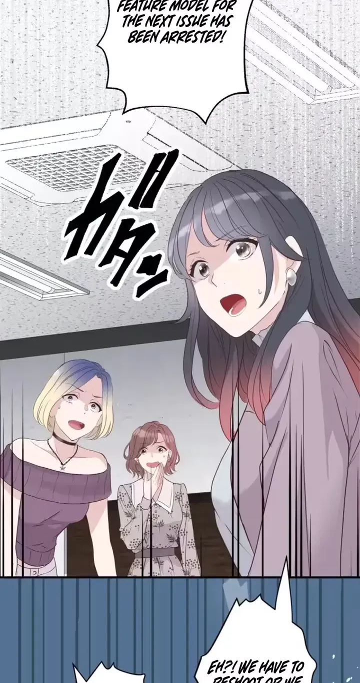 Kono Ai wa Tsumi desu ka? Chapter 1 page 21 - 