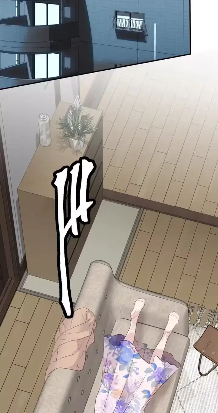 Kono Ai wa Tsumi desu ka? Chapter 1 page 29 - 