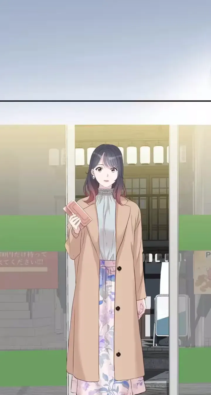 Kono Ai wa Tsumi desu ka? Chapter 1 page 39 - 