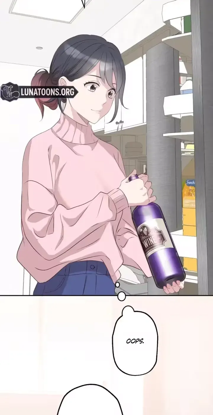Kono Ai wa Tsumi desu ka? Chapter 1 page 57 - 