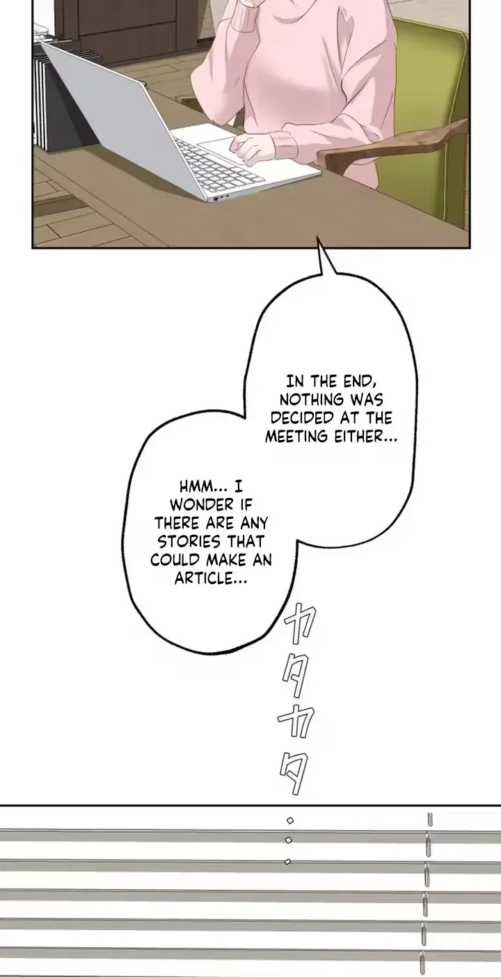 Kono Ai wa Tsumi desu ka? Chapter 1 page 71 - 