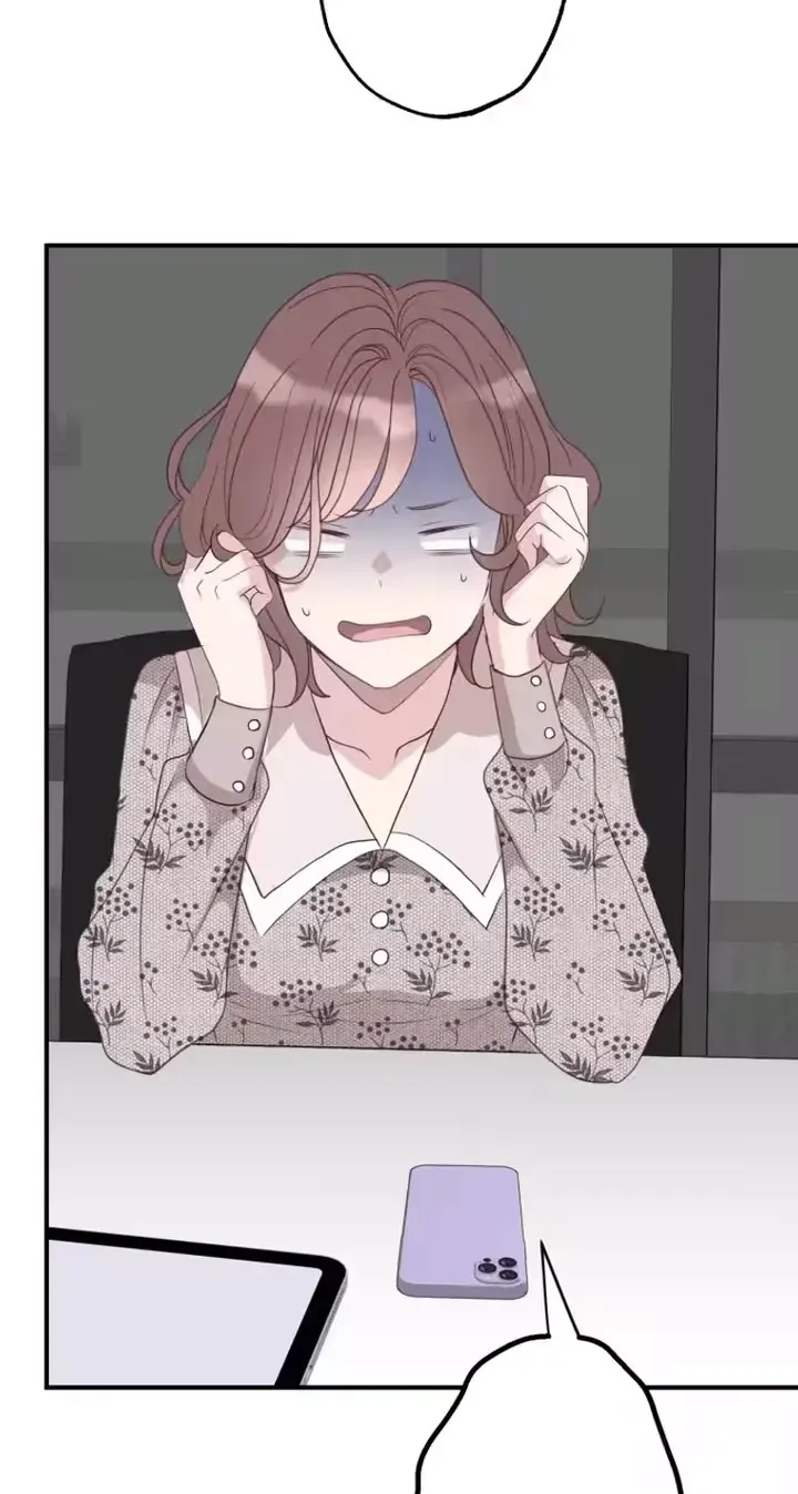 Kono Ai wa Tsumi desu ka? Chapter 1 page 9 - 