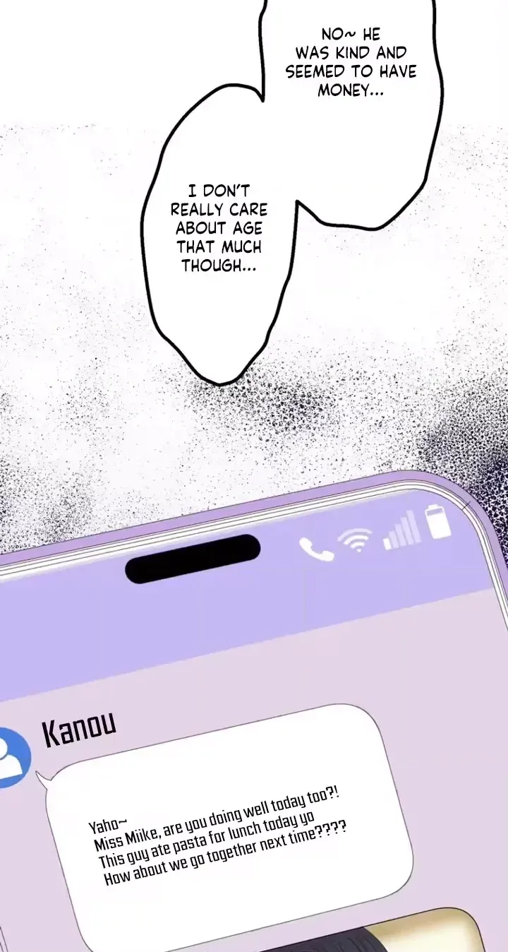 Kono Ai wa Tsumi desu ka? Chapter 1 page 10 - 