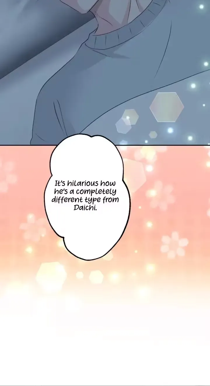 Kono Ai wa Tsumi desu ka? Chapter 1 page 92 - 