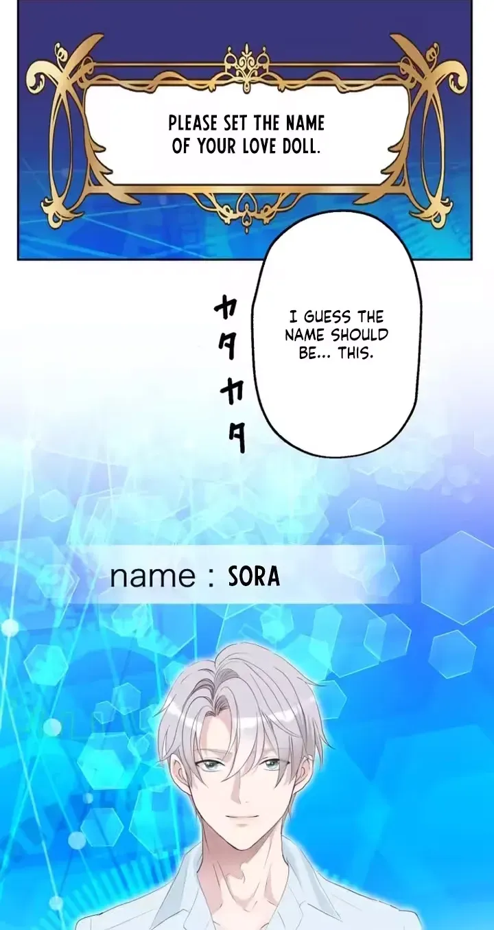Kono Ai wa Tsumi desu ka? Chapter 1 page 94 - 