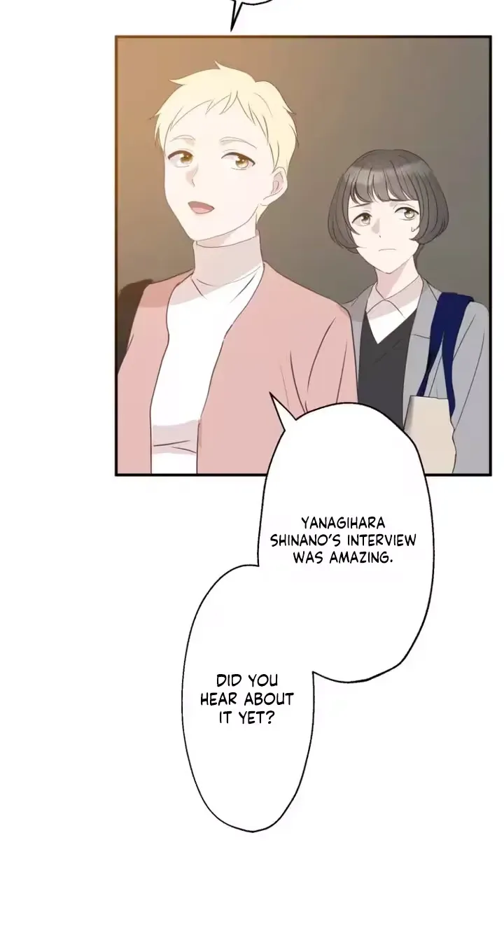 Kono Ai wa Tsumi desu ka? Chapter 10 page 11 - 