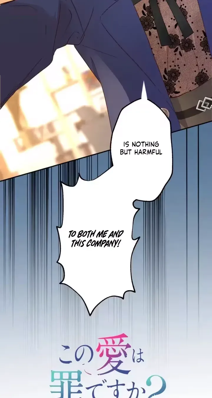 Kono Ai wa Tsumi desu ka? Chapter 10 page 3 - 