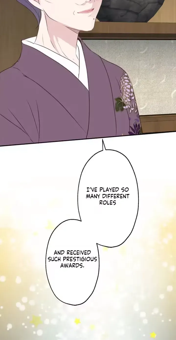 Kono Ai wa Tsumi desu ka? Chapter 10 page 21 - 