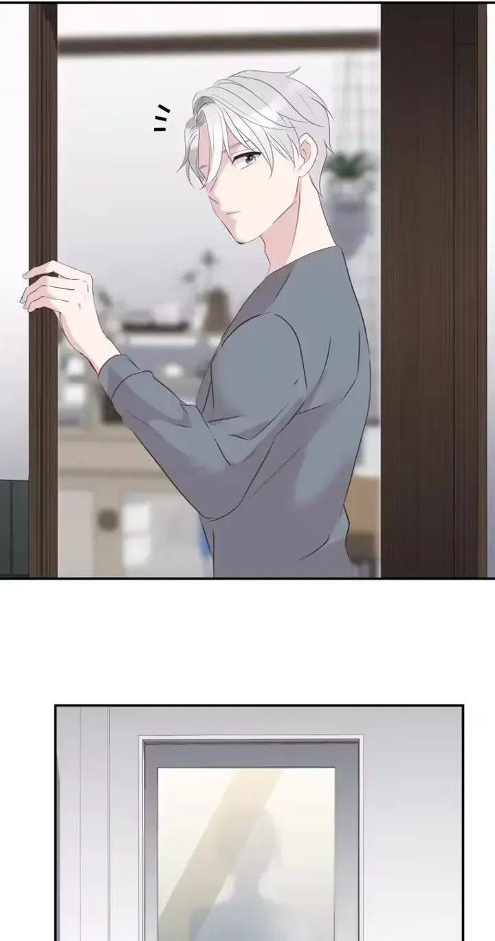 Kono Ai wa Tsumi desu ka? Chapter 10 page 65 - 