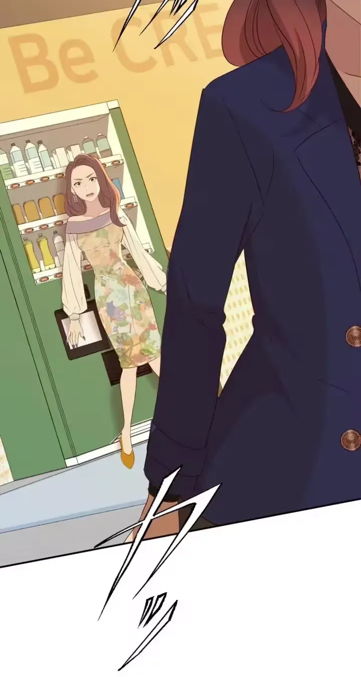 Kono Ai wa Tsumi desu ka? Chapter 10 page 8 - 