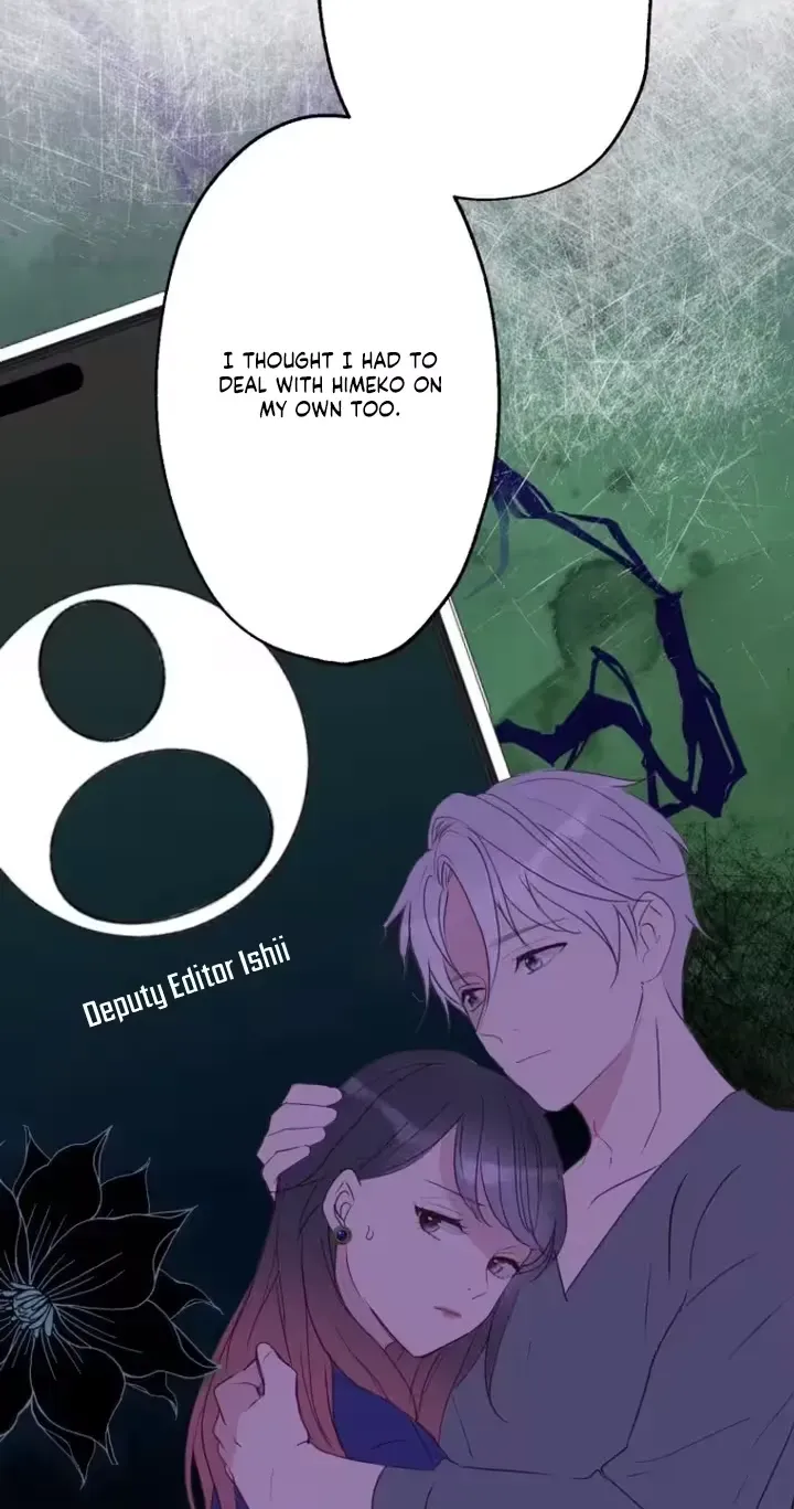 Kono Ai wa Tsumi desu ka? Chapter 10 page 72 - 