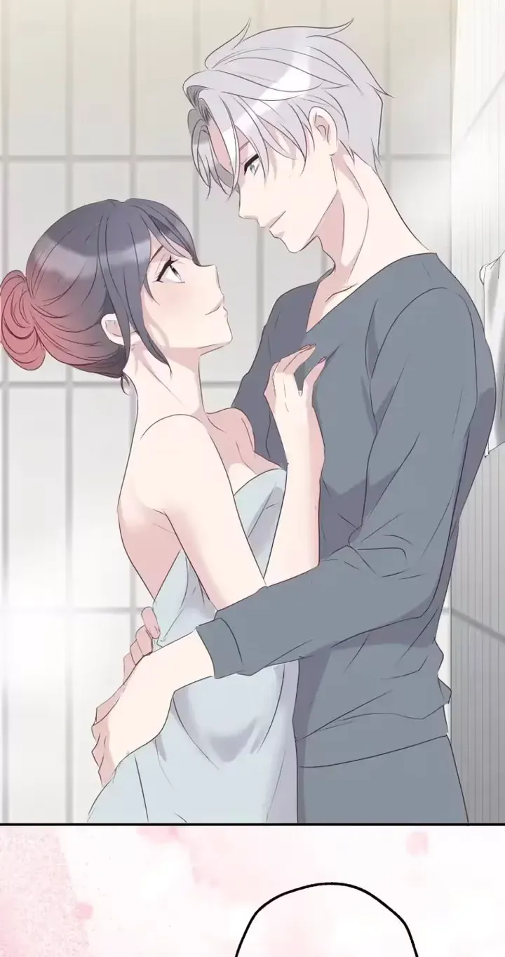 Kono Ai wa Tsumi desu ka? Chapter 10 page 82 - 