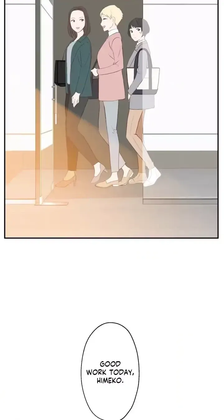 Kono Ai wa Tsumi desu ka? Chapter 10 page 10 - 
