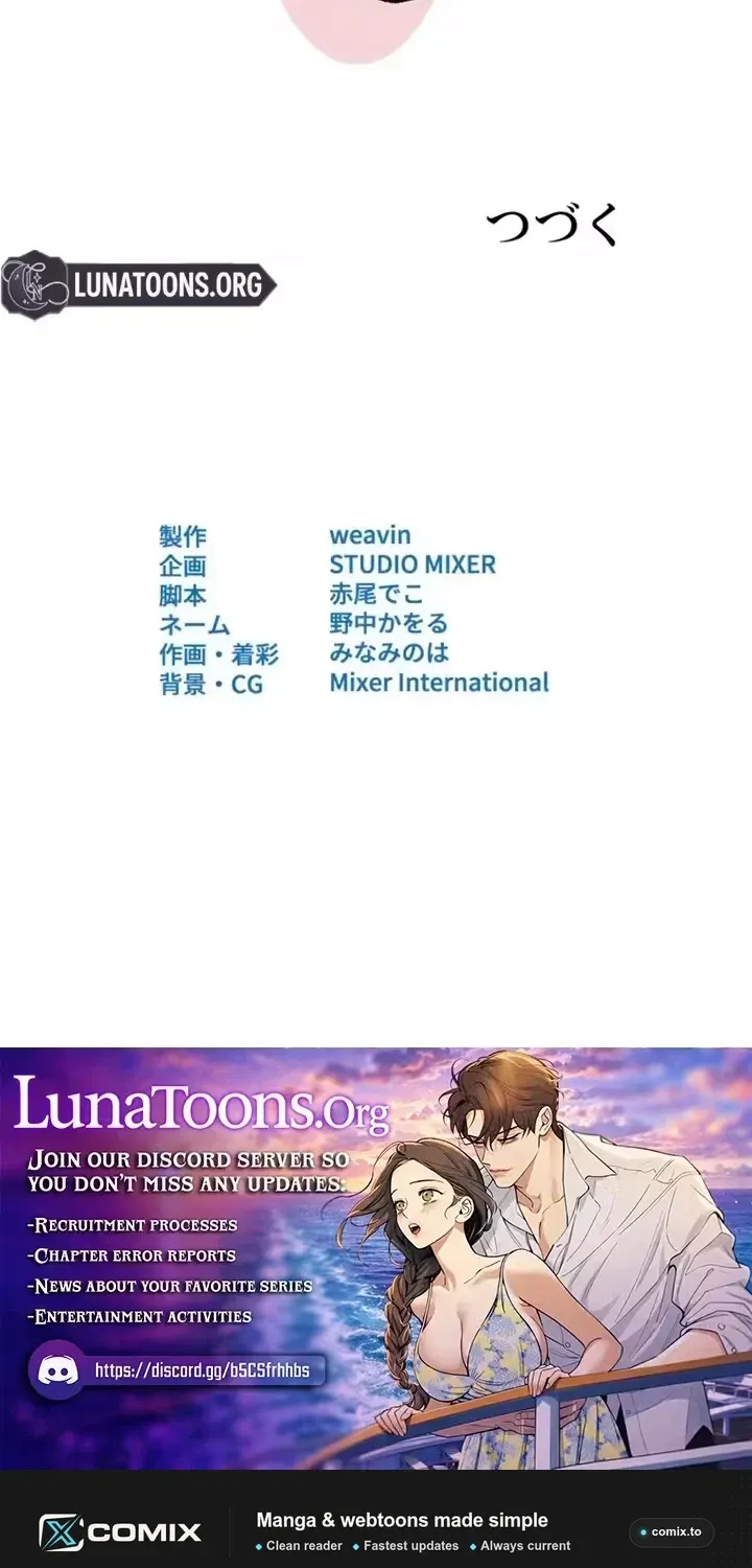 Kono Ai wa Tsumi desu ka? Chapter 10 page 91 - 