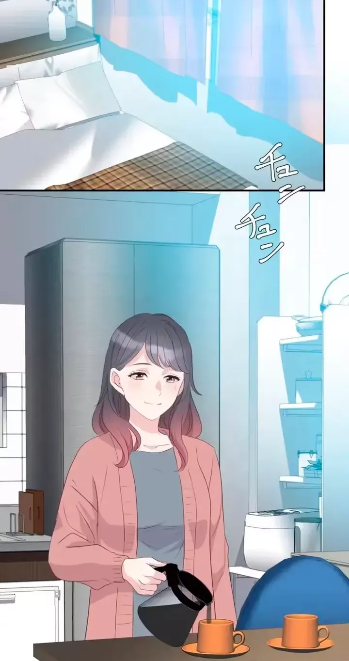 Kono Ai wa Tsumi desu ka? Chapter 11 page 16 - 