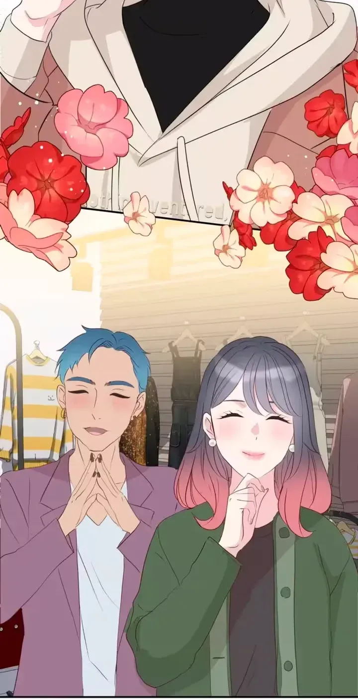 Kono Ai wa Tsumi desu ka? Chapter 11 page 28 - 