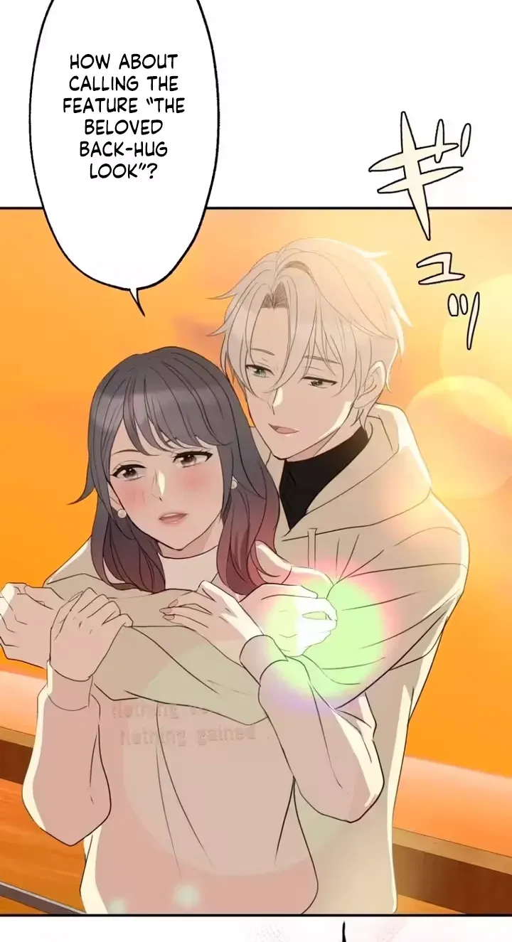 Kono Ai wa Tsumi desu ka? Chapter 11 page 63 - 