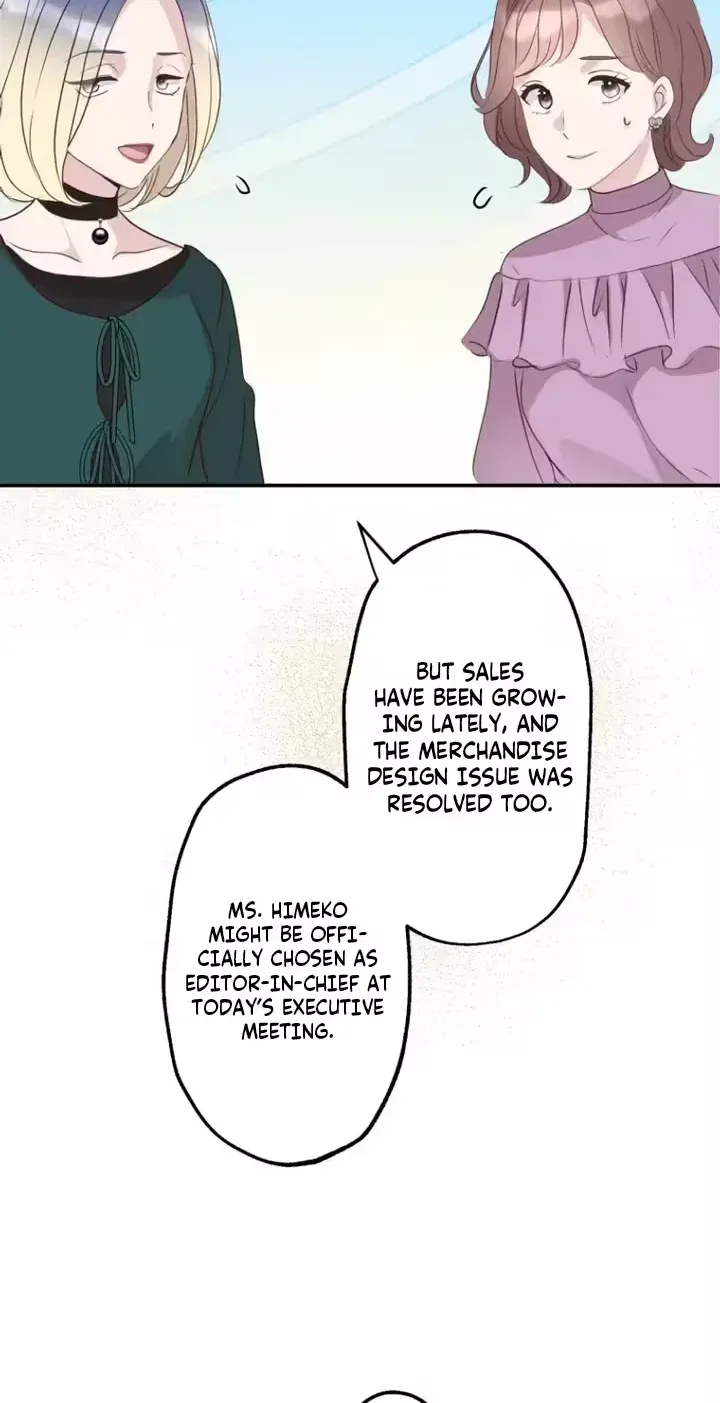 Kono Ai wa Tsumi desu ka? Chapter 12 page 105 - 