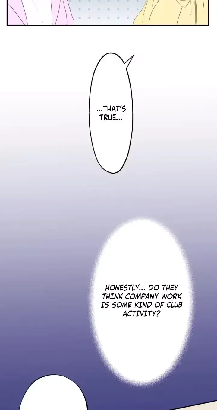 Kono Ai wa Tsumi desu ka? Chapter 12 page 29 - 