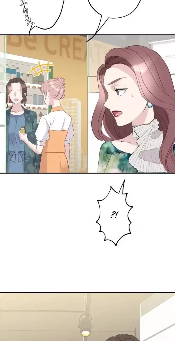 Kono Ai wa Tsumi desu ka? Chapter 12 page 39 - 
