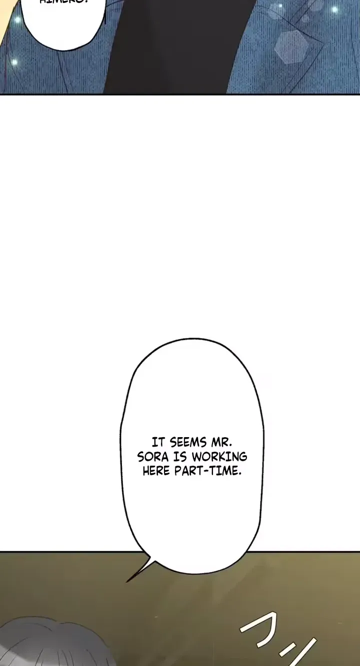 Kono Ai wa Tsumi desu ka? Chapter 12 page 6 - 