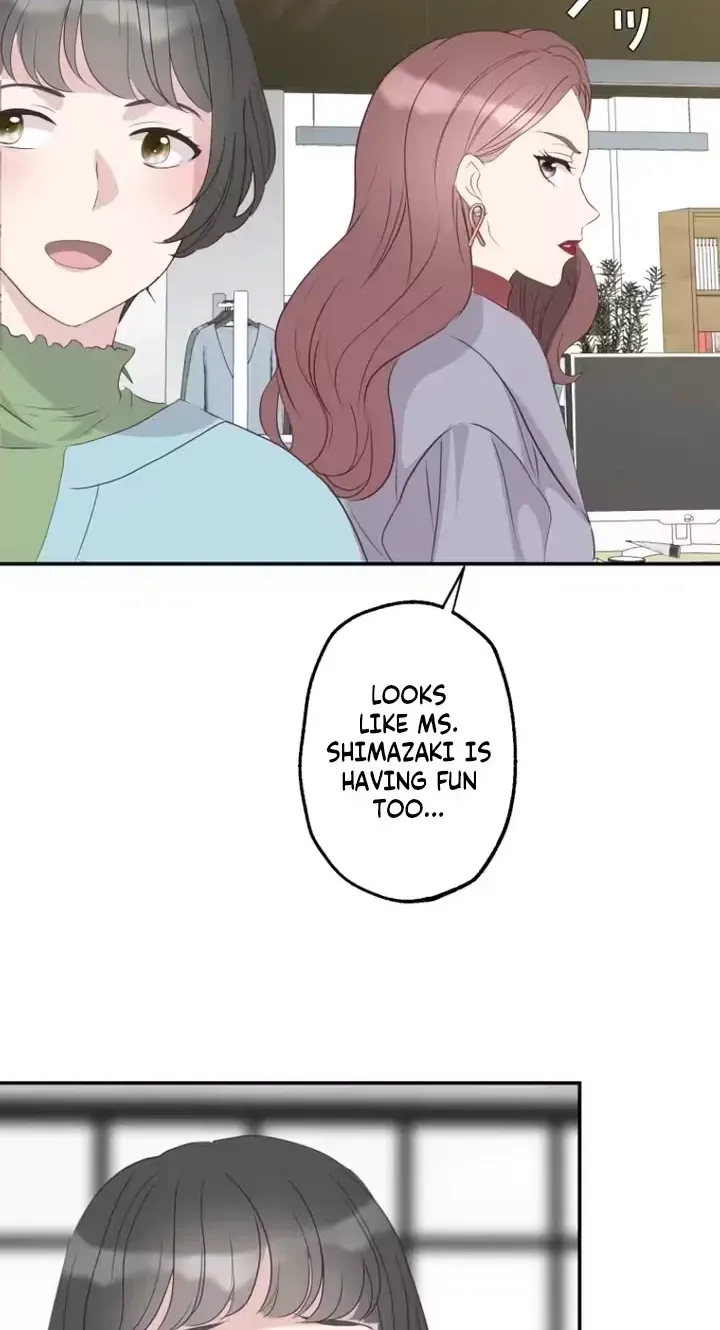 Kono Ai wa Tsumi desu ka? Chapter 12 page 7 - 