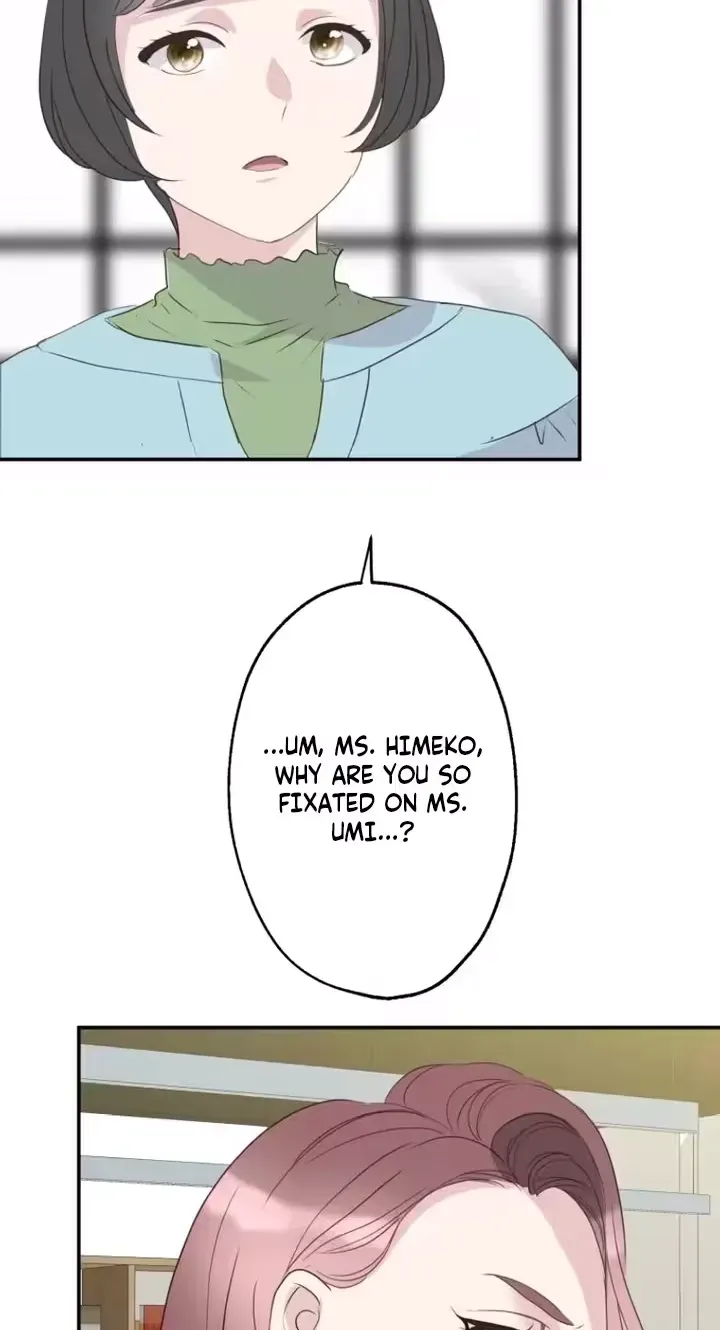 Kono Ai wa Tsumi desu ka? Chapter 12 page 8 - 