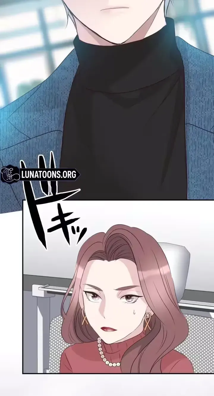Kono Ai wa Tsumi desu ka? Chapter 12 page 76 - 