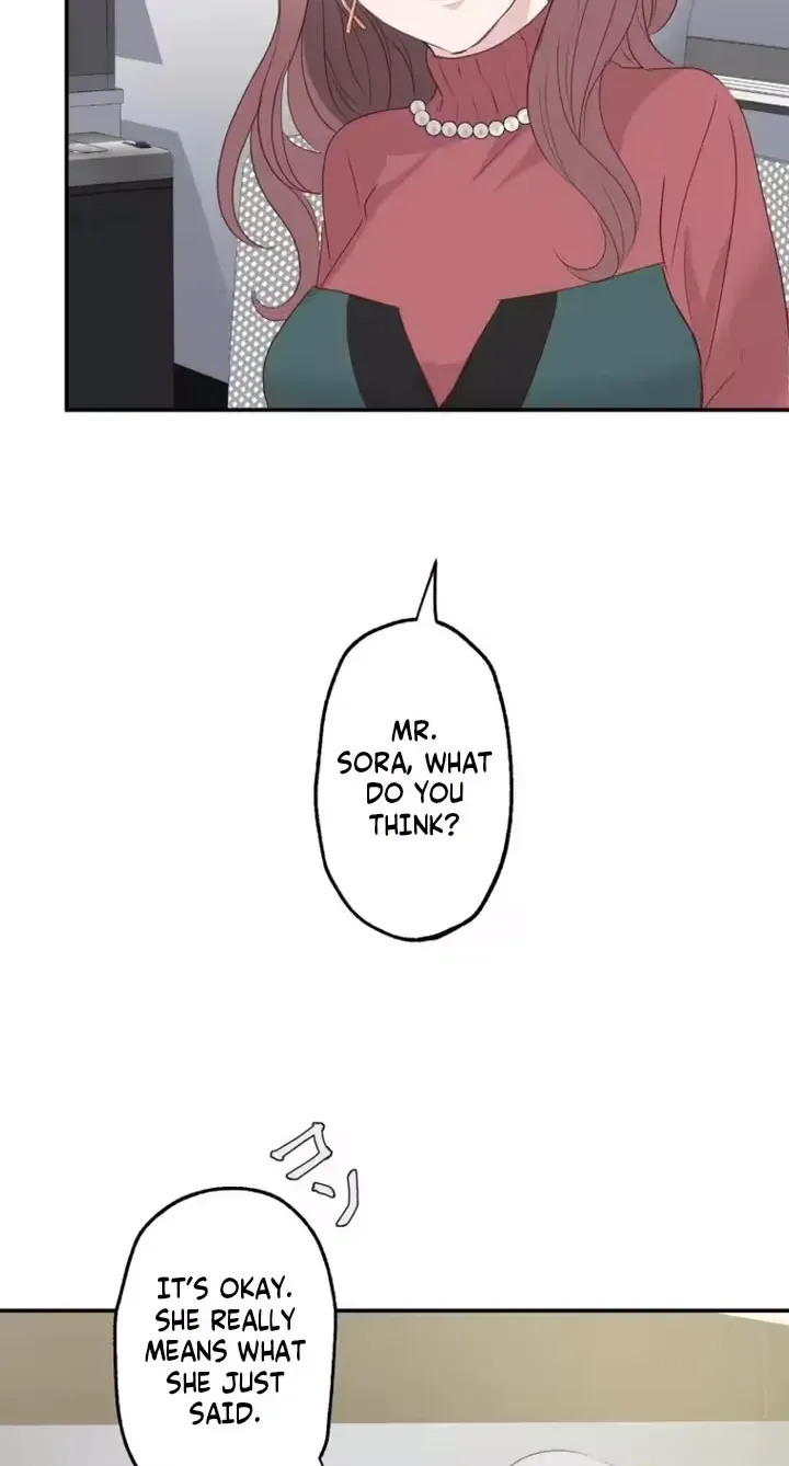 Kono Ai wa Tsumi desu ka? Chapter 12 page 86 - 