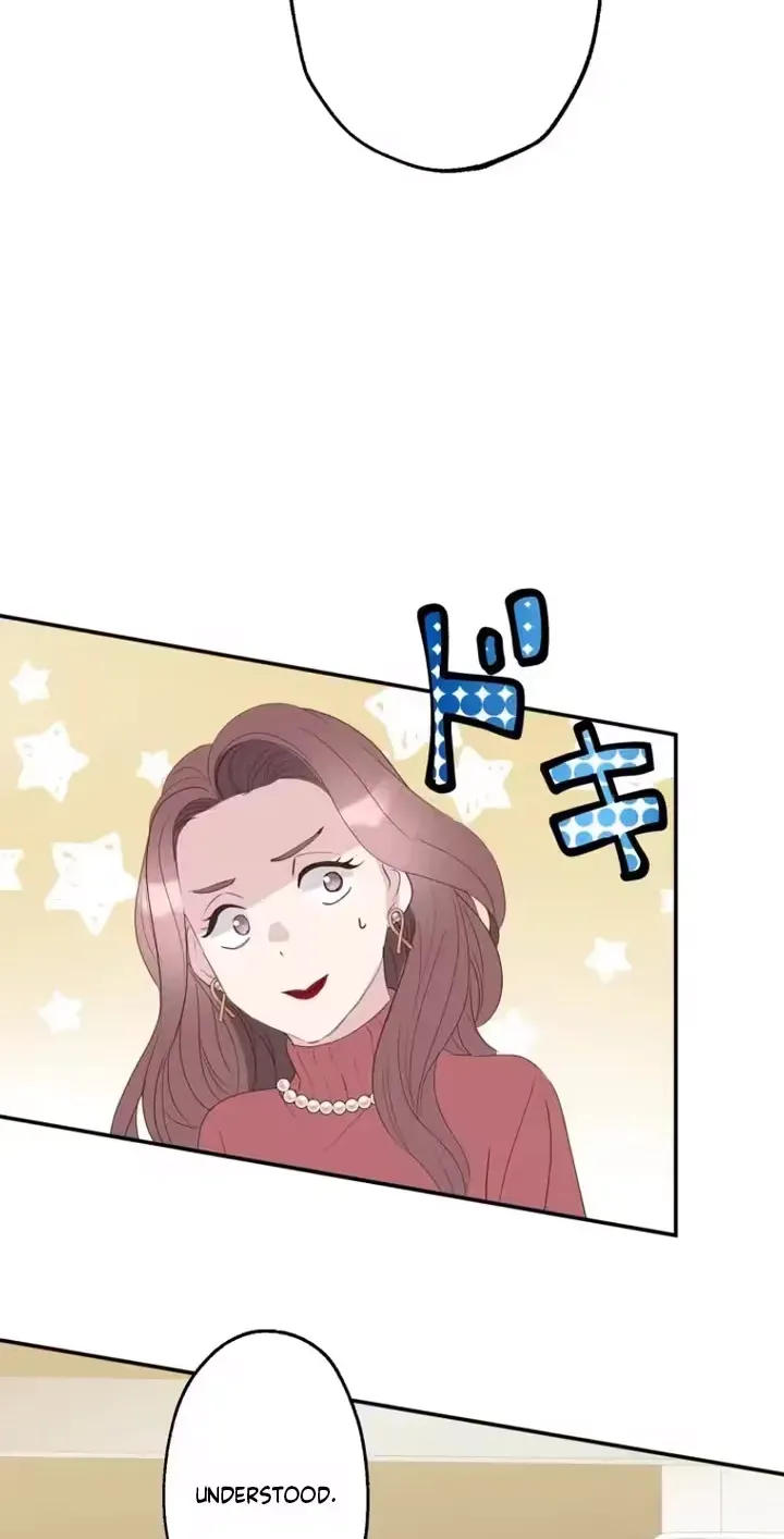 Kono Ai wa Tsumi desu ka? Chapter 12 page 89 - 
