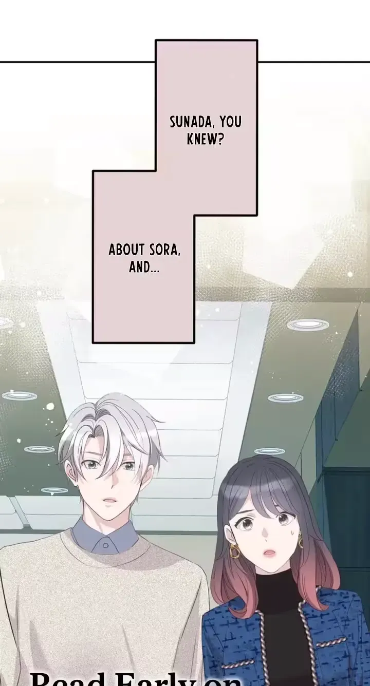 Kono Ai wa Tsumi desu ka? Chapter 14 page 1 - 