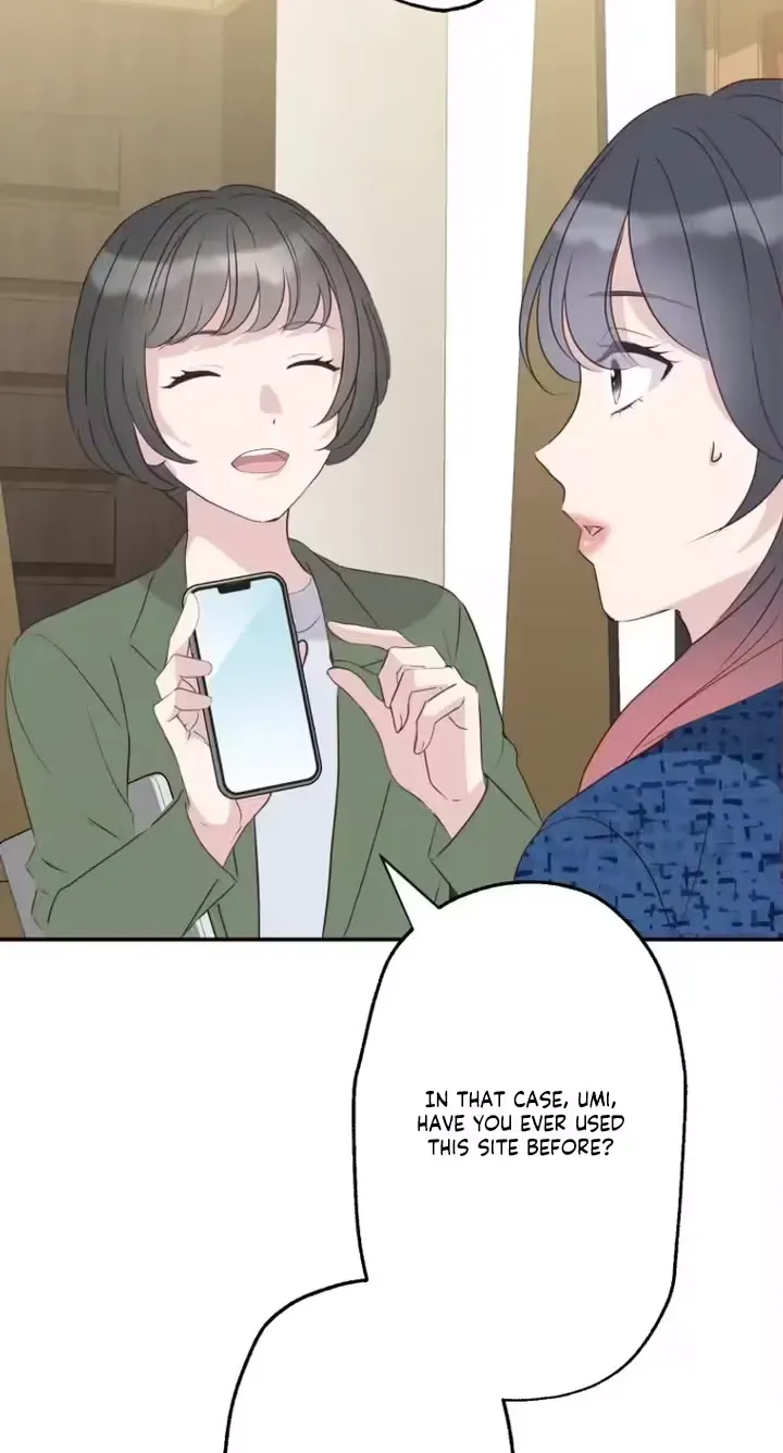 Kono Ai wa Tsumi desu ka? Chapter 14 page 6 - 