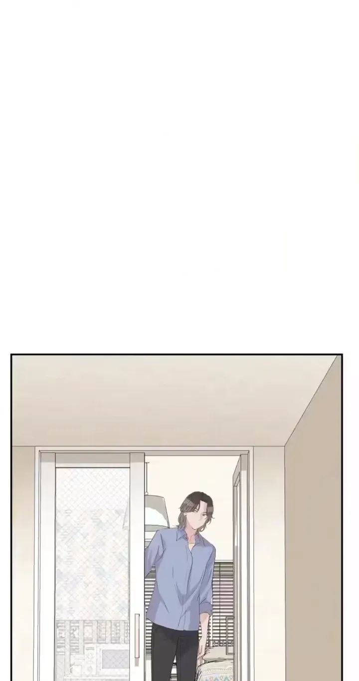 Kono Ai wa Tsumi desu ka? Chapter 14 page 60 - 